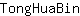 T***n