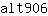 a***6