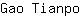 G***o