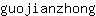 g***g