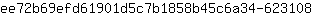 e***8