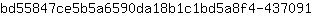 b***1