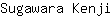 S***i