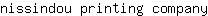 n***y