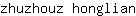z***n