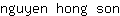 n***n