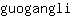 g***i