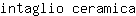 i***a