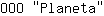 O***a