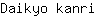 D***i