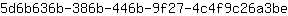 5***e