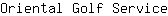 O***e