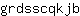 g***b