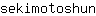 s***n
