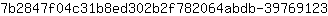 7***3