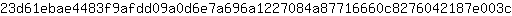 2***c