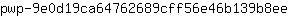 p***e