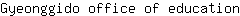 G***n