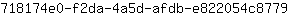 7***9