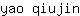 y***n