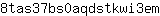 8***m