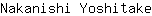 N***e
