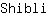 S***i
