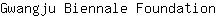 G***n