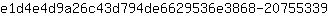 e***9