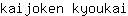 k***i