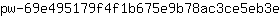 p***e