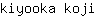 k***i