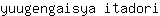 y***i