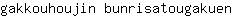 g***n