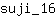 s***6