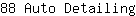 8***g