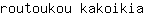 r***a