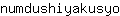 n***o