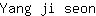 Y***n