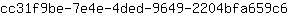 c***6