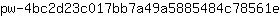 p***e