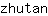 z***n