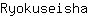 R***a