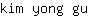 k***u