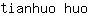 t***o