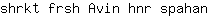 s***n
