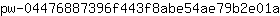 p***a