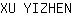 X***N
