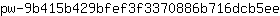 p***e