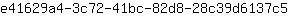 e***5